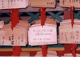 ���i�F��̊G�n