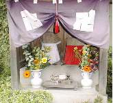 �ЂƂтƂ̍K���Ɨ��̖������F�葱����n���l