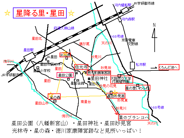 ���c�ē��n�}