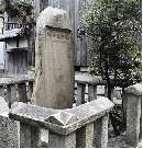 ����ƍN�{�w�Ք�