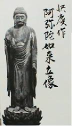 ����ɔ@������