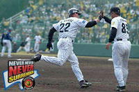 ���􂷂�L���P�[�h�I��