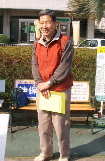 �u�t�̒����i�搶