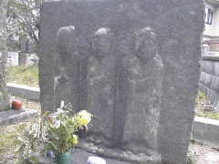 �X��n�̌}���n���A��ΎO�n����