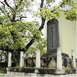 大正天皇の「閲武駐蹕記念碑」